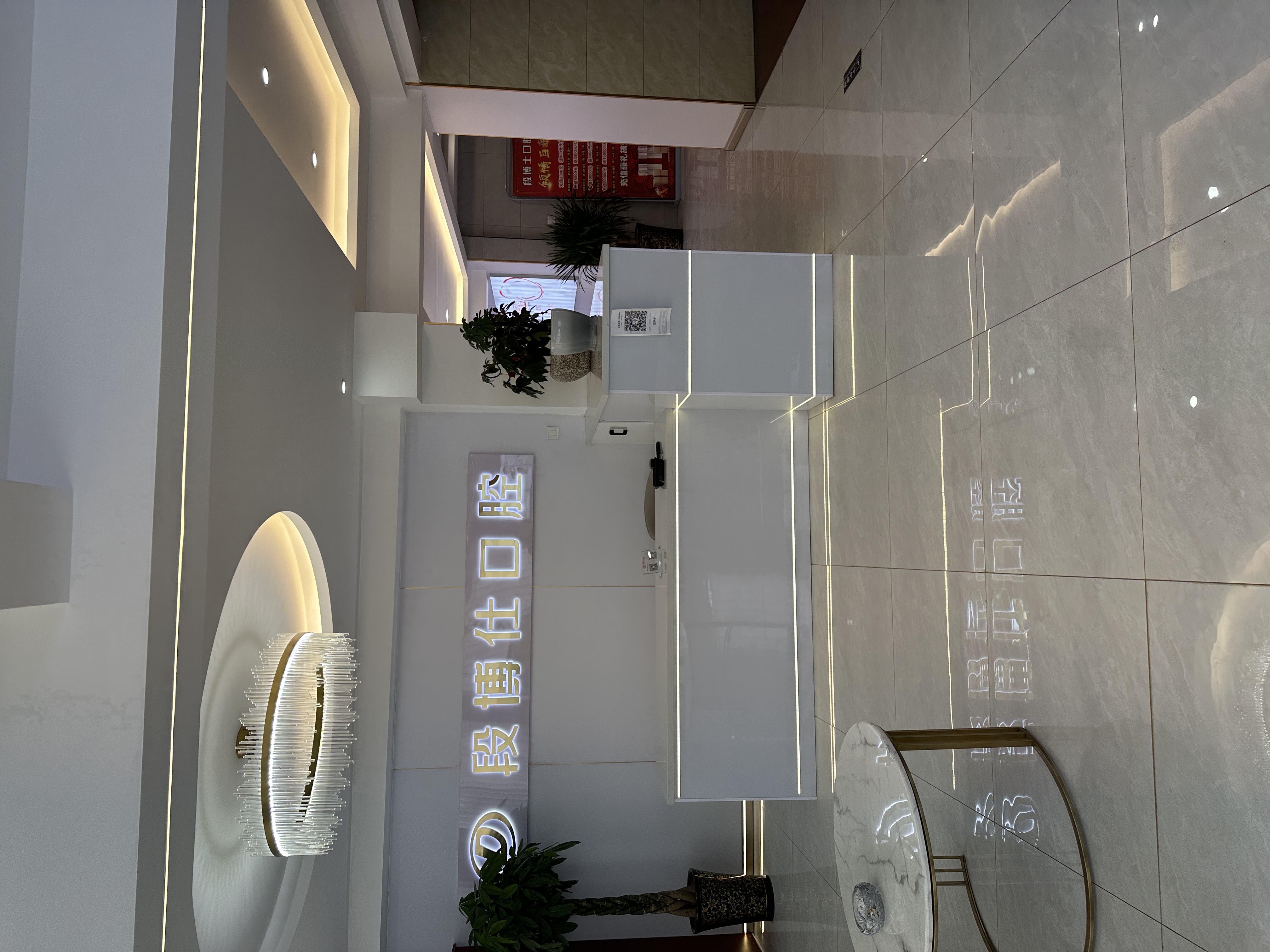 微信图片_20260530111916_8_120.jpg